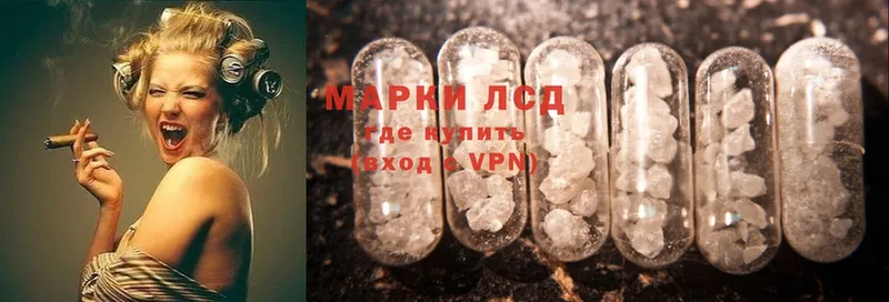 магазин продажи наркотиков  Калачинск  Лсд 25 экстази ecstasy 